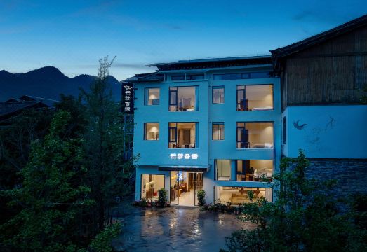 云梦香舍民宿（荔波小七孔景区东门售票处店）外景图