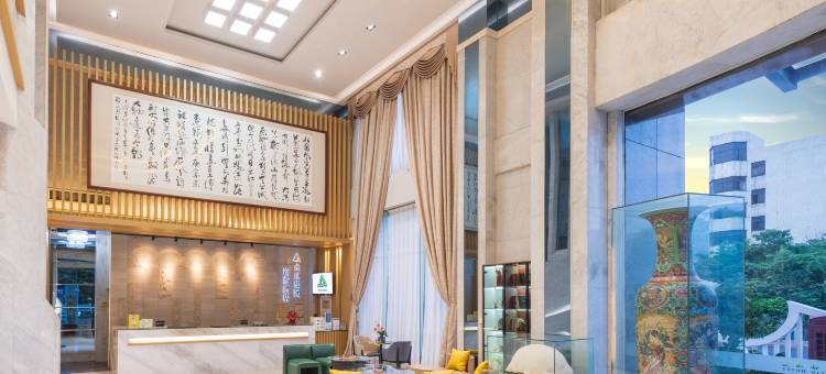 福建永延富临酒店(福州宜家上洋地铁站店)图片