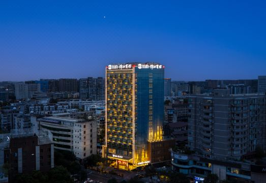 Boyun · Jinjiang HotelHotel Overview