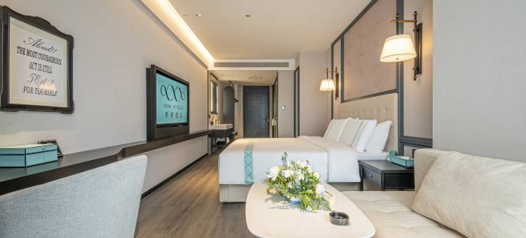 希岸酒店(哈尔滨冰雪大世界世茂大道地铁站店)图片