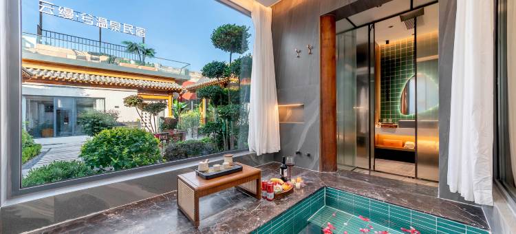 云缦·兮温泉民宿(忻州古城店)图片