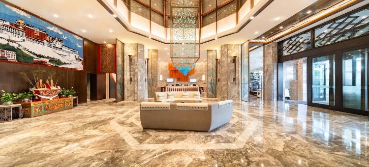 林芝名人酒店图片