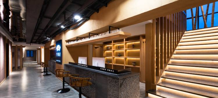 在叙·缦居(贵阳高新区北站店)图片