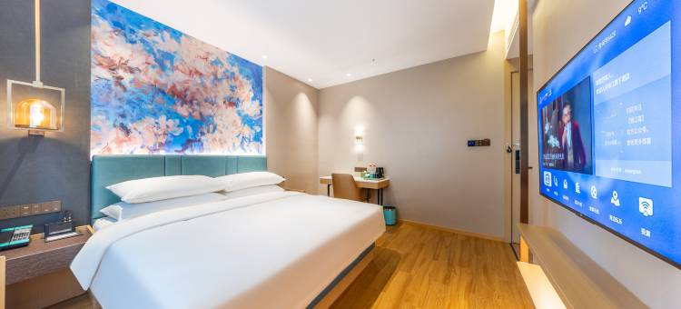 白玉兰酒店(兰州高铁西站店)图片