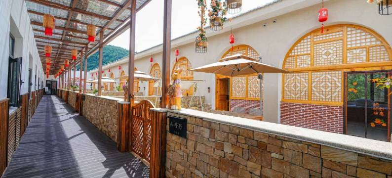 延安·民俗文化酒店(延安革命纪念馆王家坪旧址店)图片