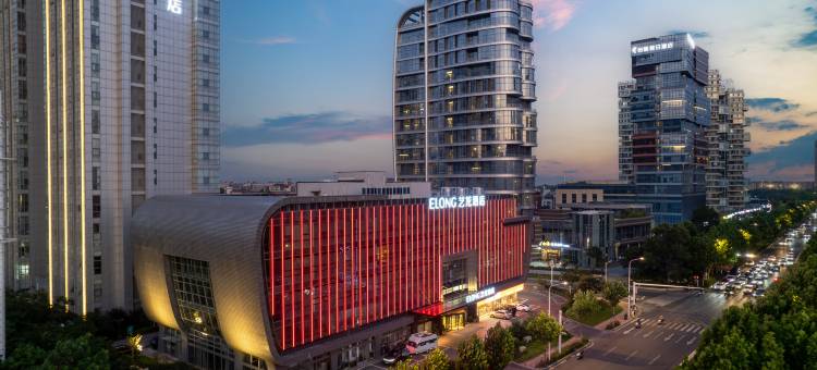 艺龙酒店(青岛黄岛金沙滩度假区店)图片