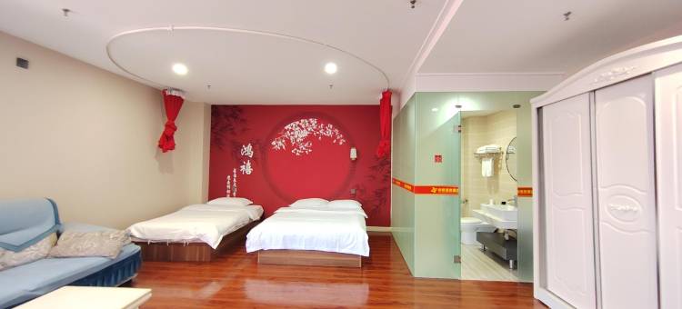 水悦汤泉酒店(清苑一中店)图片