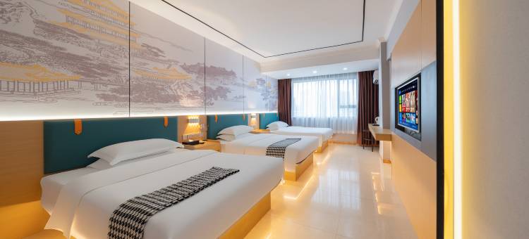 钟山兴业·尚品酒店(钟山西站店)图片