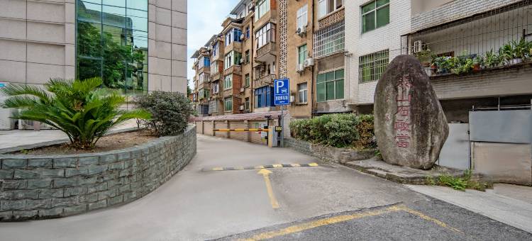 铂瑞国际酒店图片