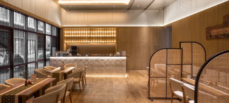 常熟雅致昆承居酒店图片