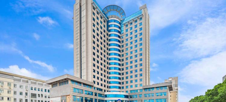 漫度酒店(奎文区潍坊学院店)图片