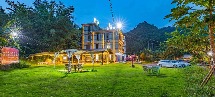 古龙峡微途秋晓秋民宿图片