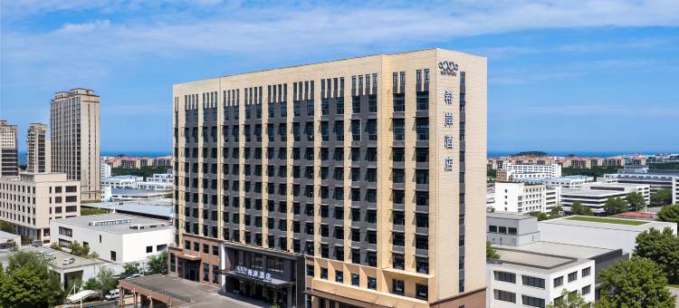 希岸酒店(威海火炬八街国际海水浴场店)图片