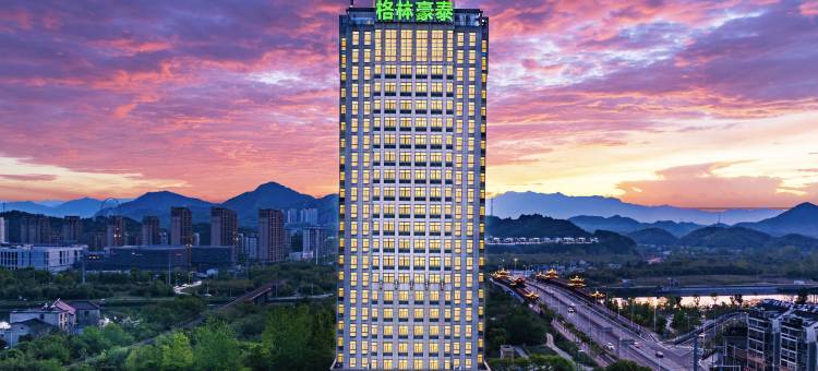 格林豪泰酒店(宁国市宁国大道诚信大厦店)图片