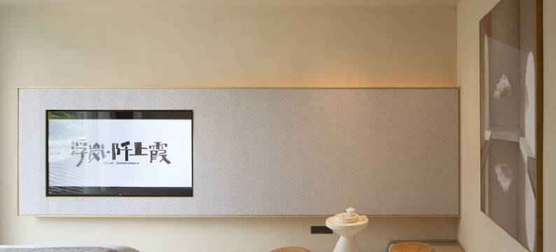 浮岚•阡上霞酒店(恩施大峡谷店)图片