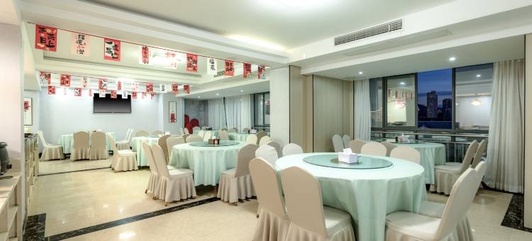 中裕大酒店(宁化万星广场店)图片