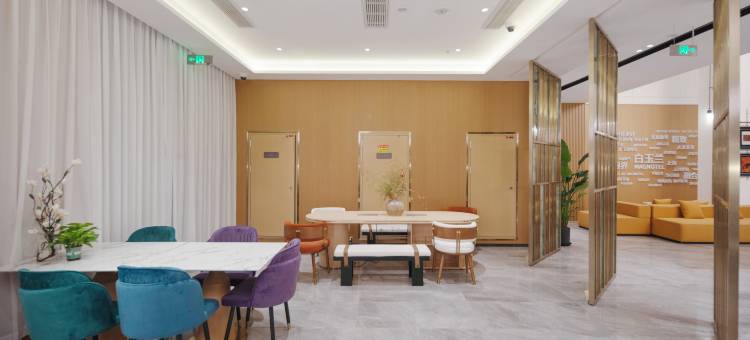白玉兰酒店(上海漕盈路地铁站吾悦广场店)图片