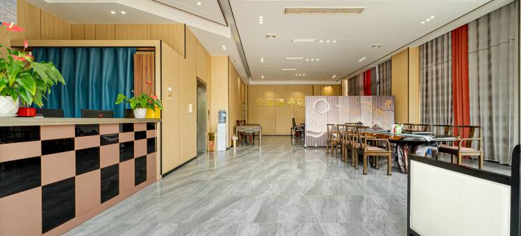 北部湾酒店(羊安广场店)图片