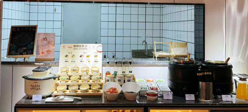 艾扉酒店(北京小米科技园西二旗地铁站店)图片