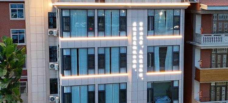 伴山民宿(泉州动车站店)图片