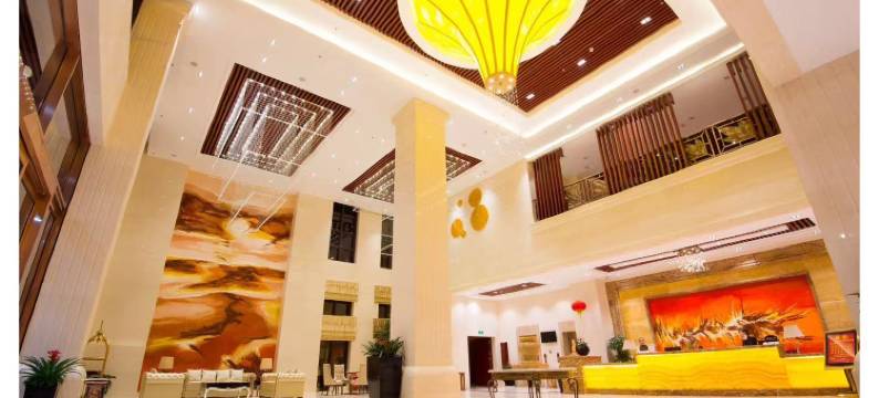 罗定雍颢苑大酒店图片