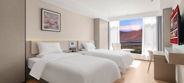 尚客优酒店(巴松村店)图片