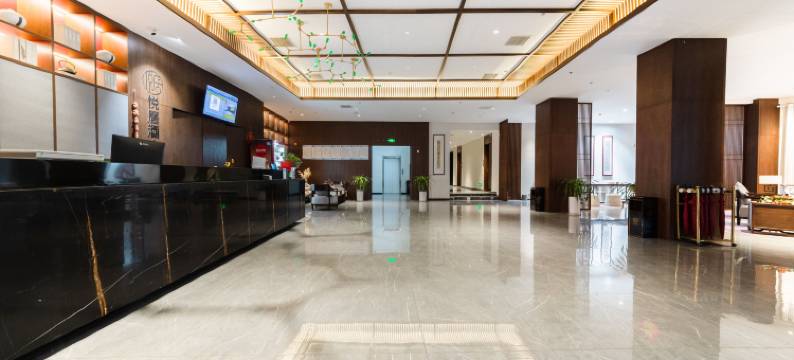 悦居·轻奢酒店图片