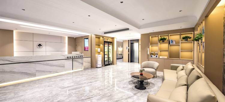 格林豪泰智选酒店(保定宴饮食博物馆上谷大观店)图片