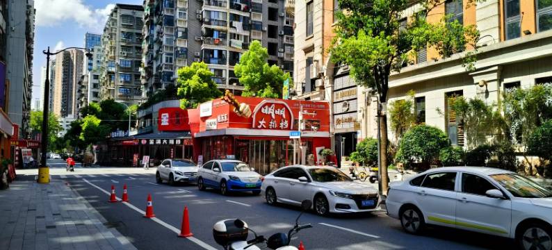 盼达青旅(江汉路步行街店)图片