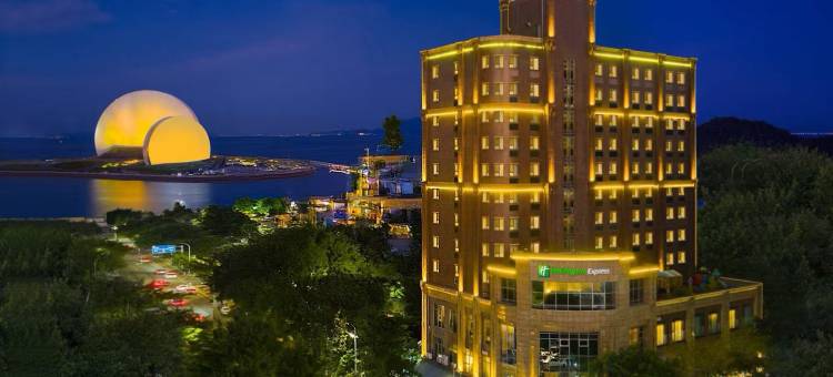 珠海大剧院智选假日酒店图片