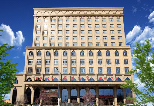 定州民族饭店外景图