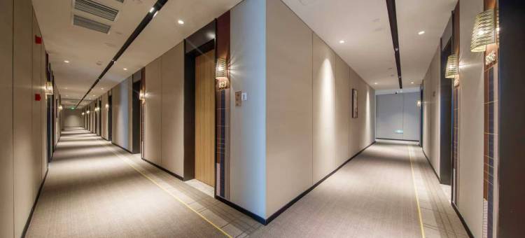 如家精选酒店(黄山歙县徽州古城店)图片