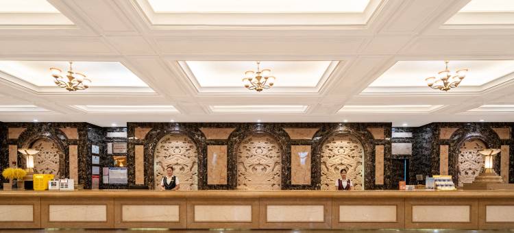 和平世纪大酒店(和平大道店)图片