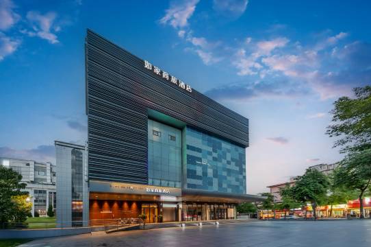 如家商旅酒店(万象城双桥子店)