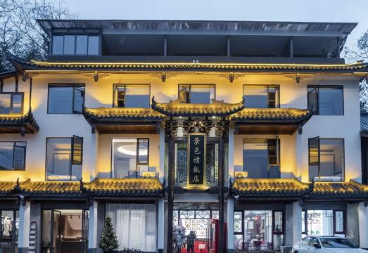 广州山水时尚酒店（花都店）外观图