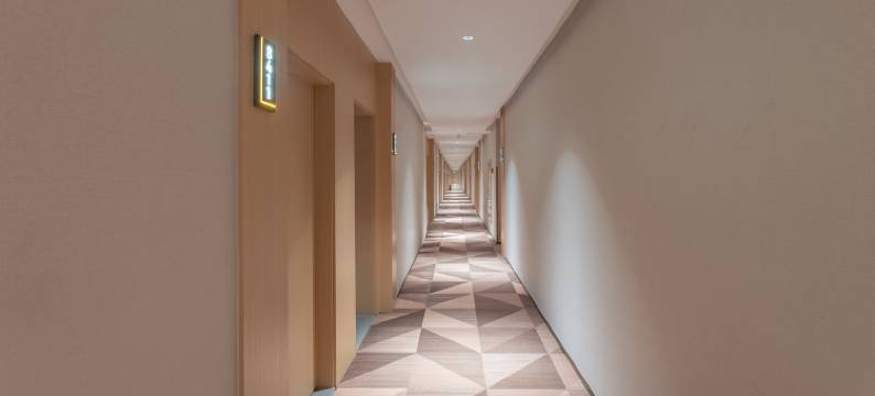 艺选安來酒店(无锡火车站南广场店)图片