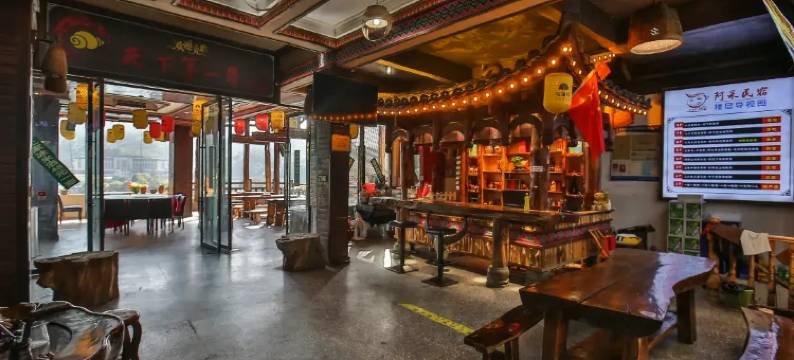 阿呆民宿(芙蓉镇大瀑布店)图片