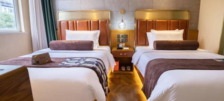 喆啡酒店(北京国贸朝阳大悦城四惠地铁站店)图片