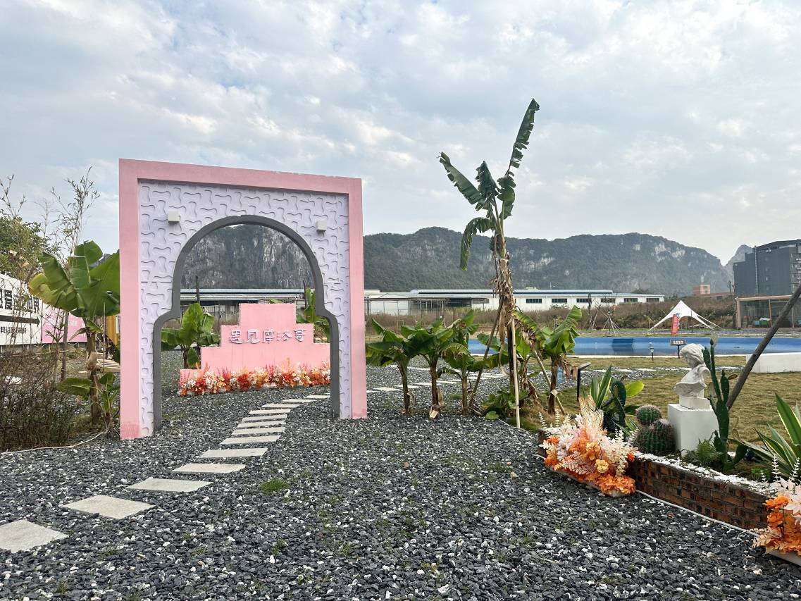 英德广德园·岭南东方精品酒店图片