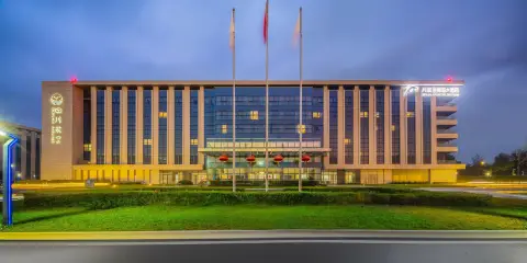 川航金熊貓大酒店(西安咸陽國際機場店)