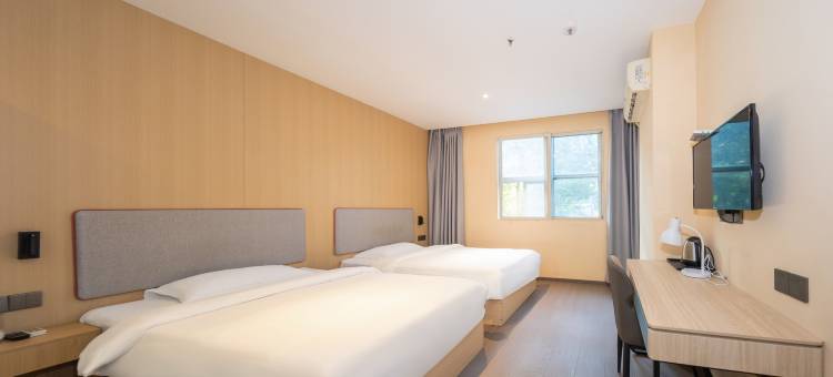 雅居云酒店(湖北汽车工业学院店)图片