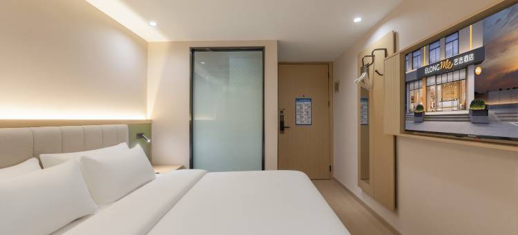 艺选酒店(南京江宁1912百家湖地铁站店)图片