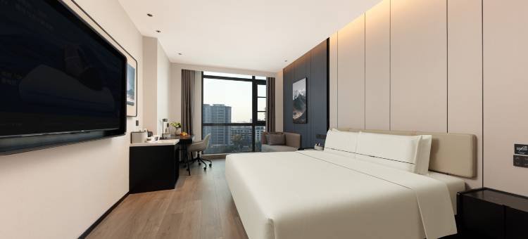 慈溪上林坊银泰百货亚朵酒店图片