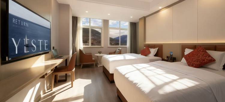 雅斯特国际酒店(甘孜巴塘县人民政府店)图片