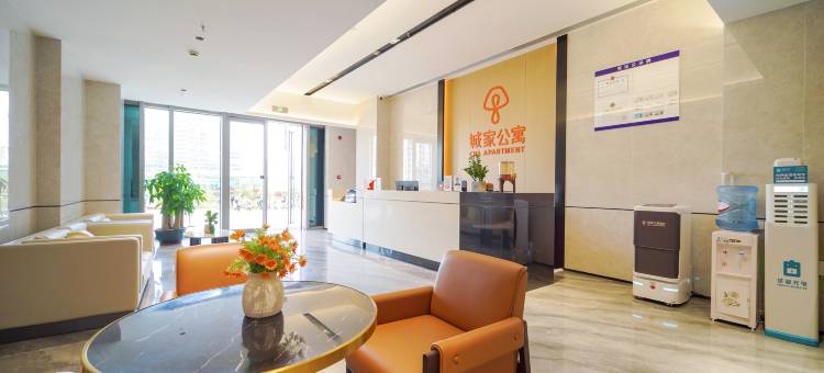 城家公寓酒店(深圳龙岗中心店)图片