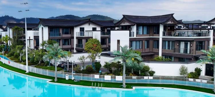 清远湖蝶湾爱尚度假温泉别墅图片