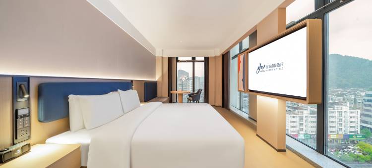 如家商旅酒店(杭州建德新安江风景区店)图片