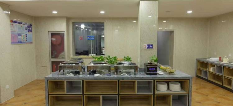 杭锦旗君鸿假日酒店图片