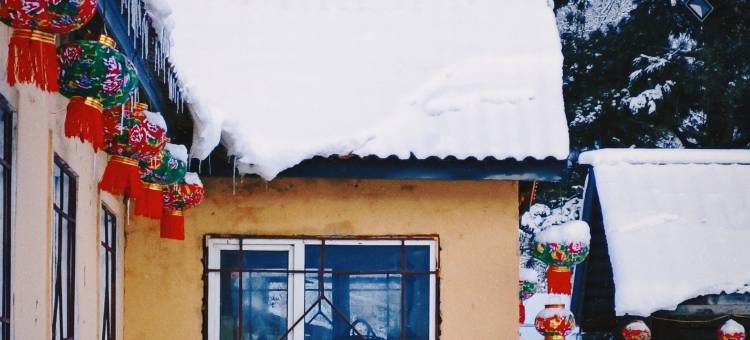 雪乡周掌柜客栈图片