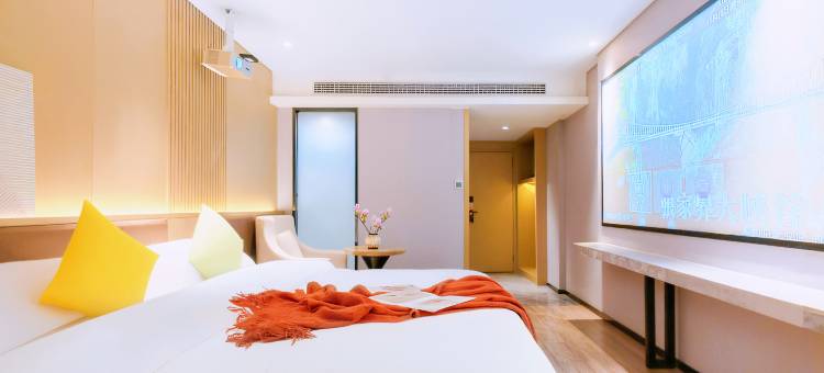 云尚景豪酒店图片